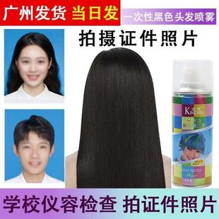 �S�҈�Ұ��ɫ���F���R�rһ�����^�l�ʇ���ϴ����ɫһ���Բ�ɫ���F