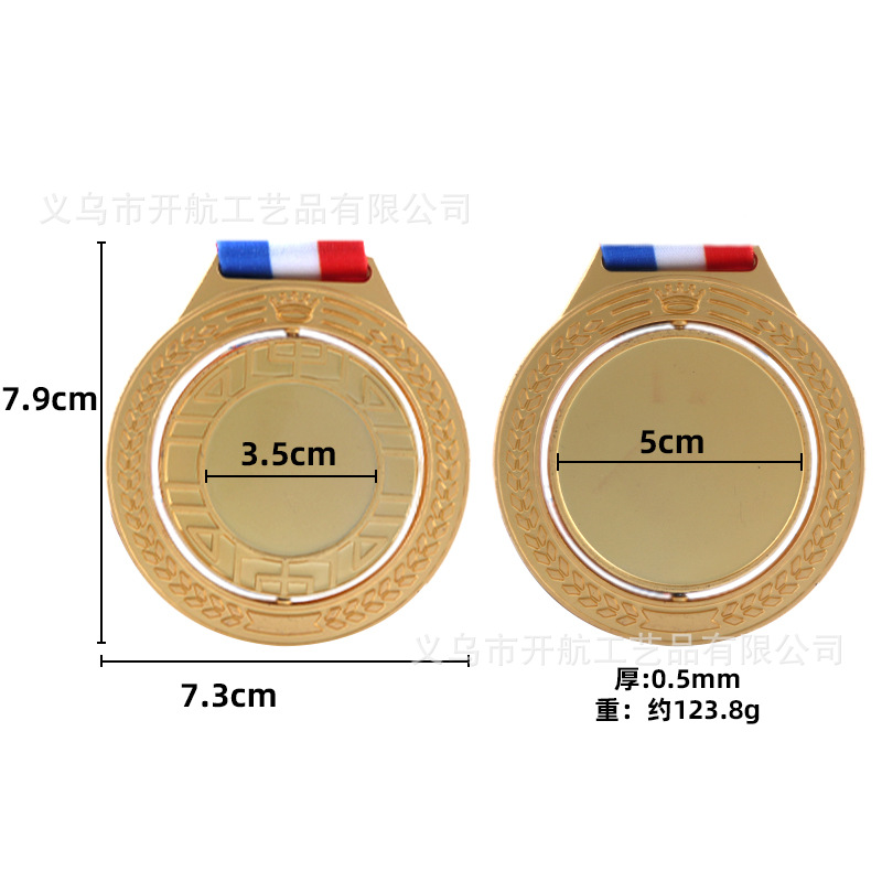 Medalla de metal rotatoria de acento de navegación, competencia de oro y plata, medalla de bronce general, conmemorativa de la impresión
