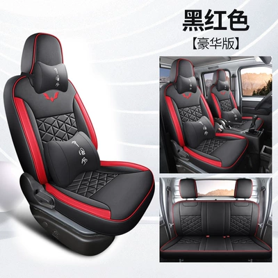 Single Row Fully Enclosed Wuling Small – Modelə uyğun (Original) oturacaq örtükləri - black-and-red-five-seater-luxury-version-note-the-car-model