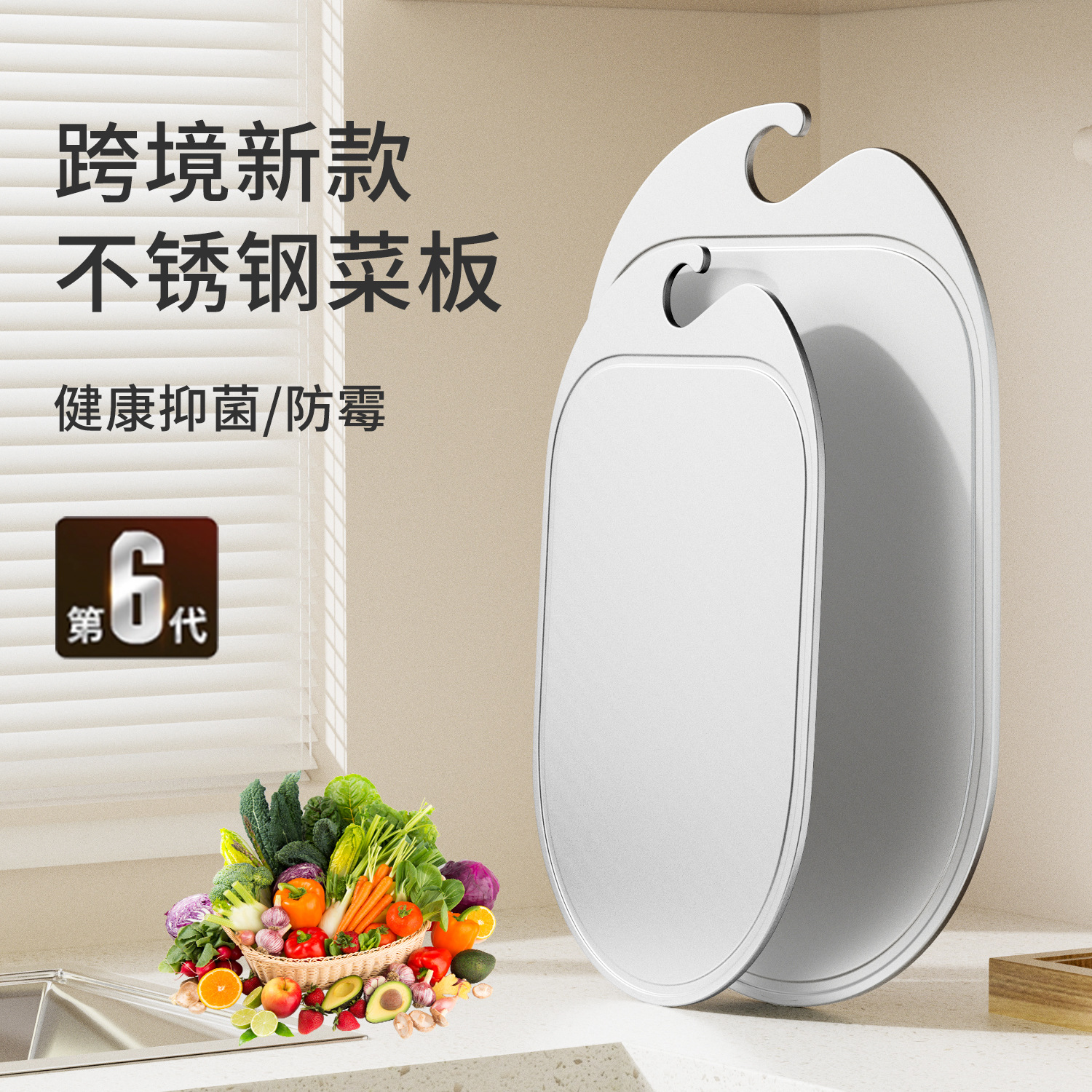 creative antibacterial swan stainless steel