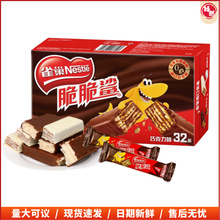 �����18.6g����ɊA���ɿ�����Ͽ�ζ�W�t��؛���e��ʳ��Y��