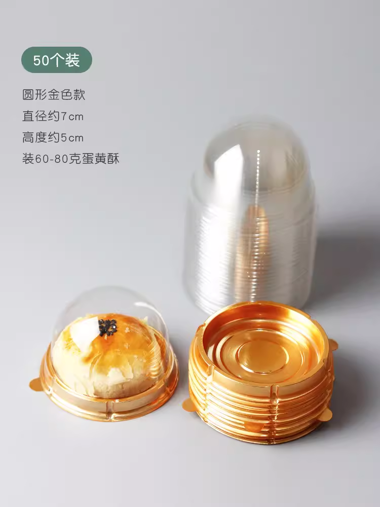 50 conjuntos de cúpula dorada - se muestra en la figura