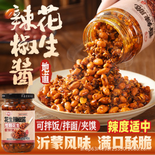 ��̫�Ż��������u190g�����u�{ζ�ϰ�A�x��ƿ�b���l����u