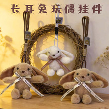 �ɐ�ë�q���ް����ù��В����Ů������ż������H����耳׿����l