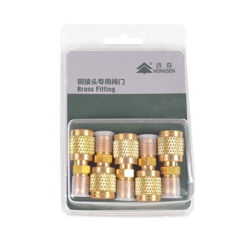 空调加液转换接头鸿森R410A接头加液管转换头带顶针空调加氟配件