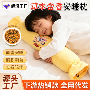 �ֹ����ヺͯ���^���z�������ݱ����豧��Q�����n�����L�l������