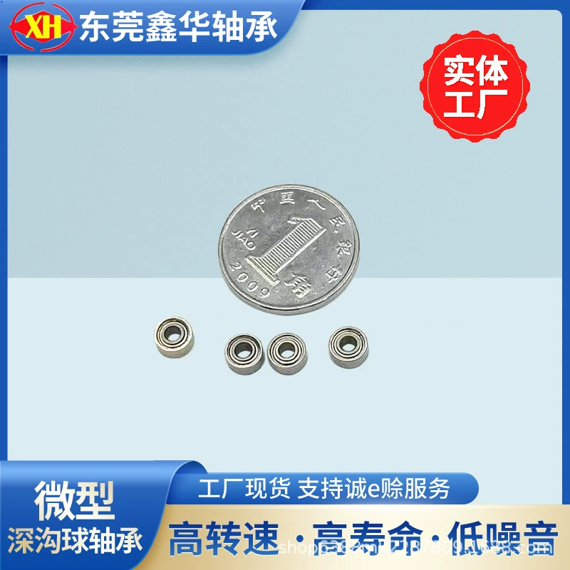 Миниатюрные Мини часы камеры палец скейтборд небольшой подшипник