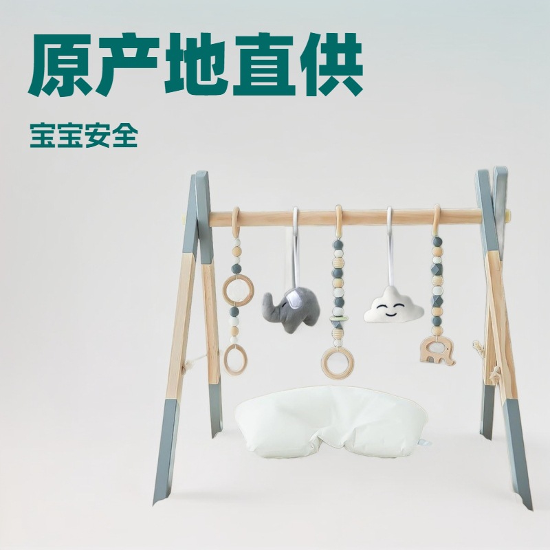 Wooden Foldable Baby Play Gym Frame Activity Hanging Bar with 5 Toys