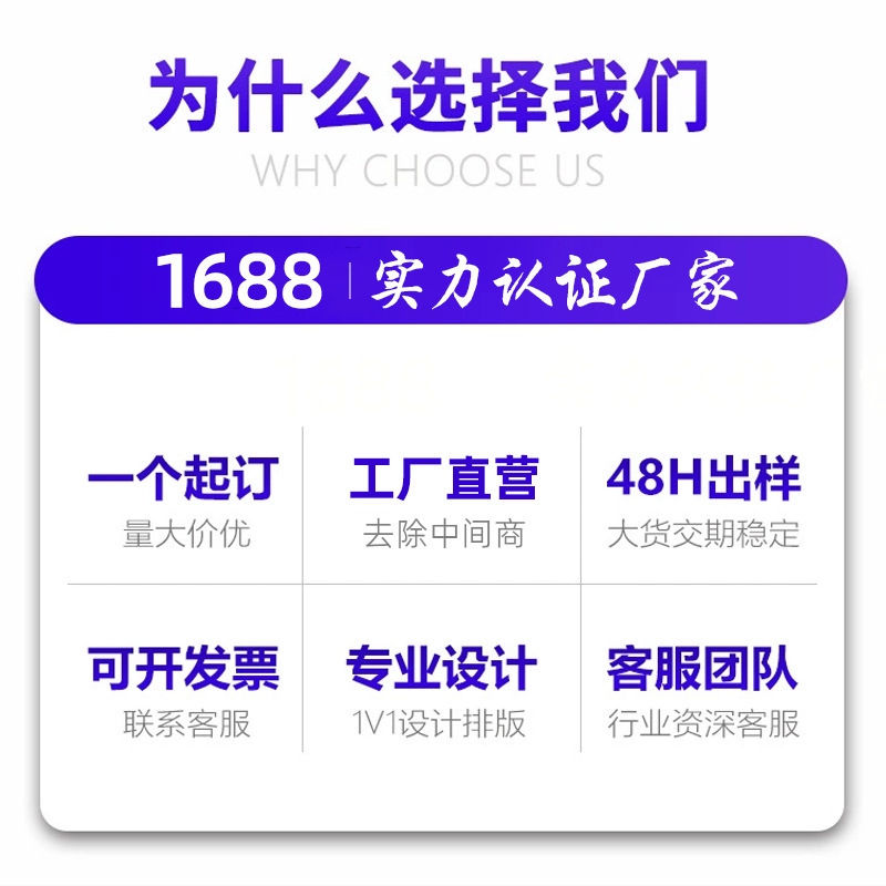 亚克力流沙票根定制演唱会票根定制动漫明星周边定制diy卡通卡砖|undefined