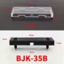 南京阻燃bjk35b控制柜