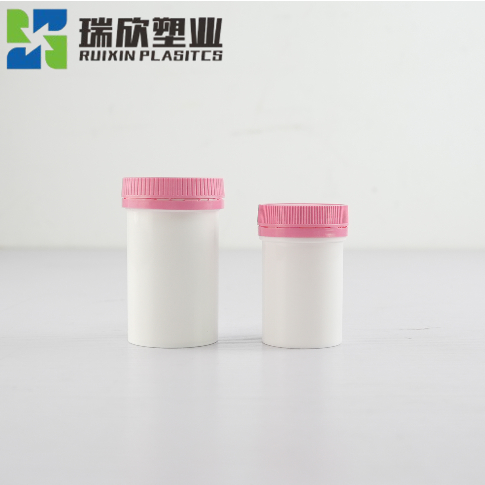 Manufacturer Supplies Wide-Mouth Plastic Bottles for Solid Tablets, 150ml Plastic Packaging Bottles, Candy Bottles, and Powder Jars