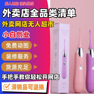 Ů������AV��������Ʒ���u��һ�ֳ�������Ʒ؛Դ��Ȥ�Ԑ���ߴ���