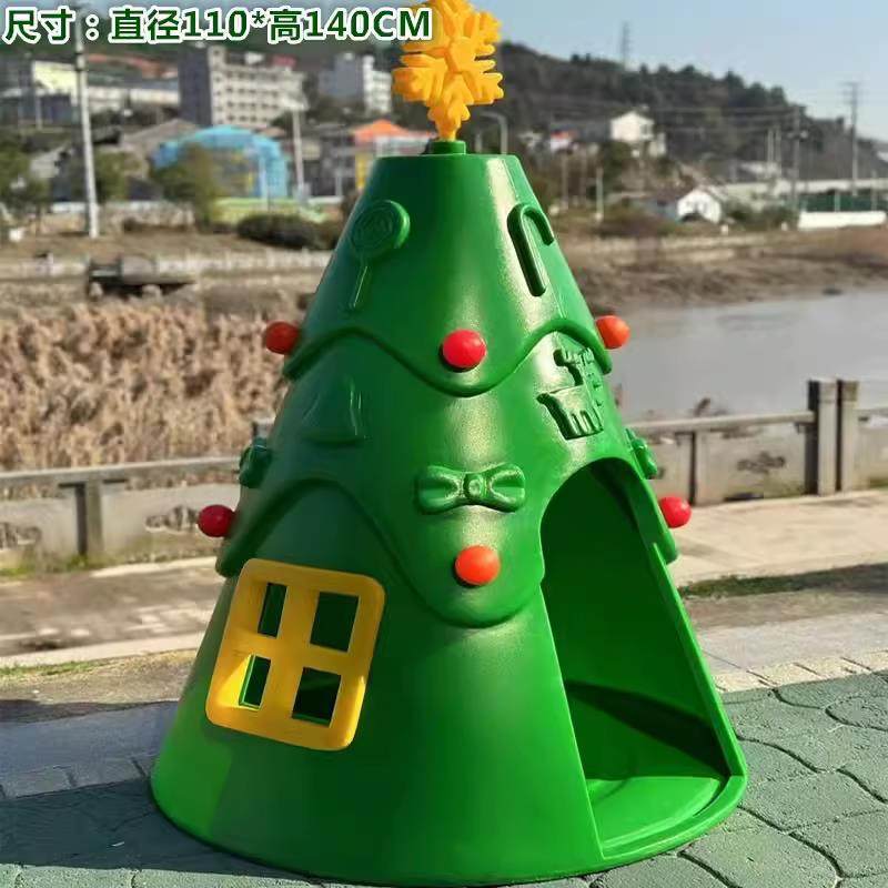 Casa de Juegos Infantil de Plástico, Desmontable, Lavable, para Interior y Jardín de Infantes image 7