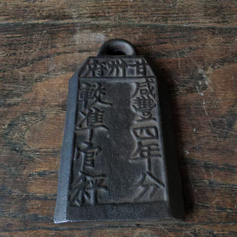 Железные весы Гуаньинь Бодхисаттва Статуя Будды Бог богатства лев зверь держатель ручки палочки для еды стол Мангал Ретро ностальгическая практическая коллекция