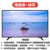 32 Smart, 10-year warranty, 1-year replacement