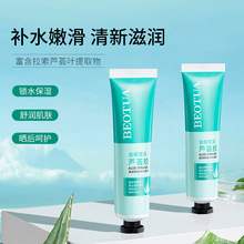 ���������J�C�z����aˮ�������z�沿�o����˪�J�C�z���S���l