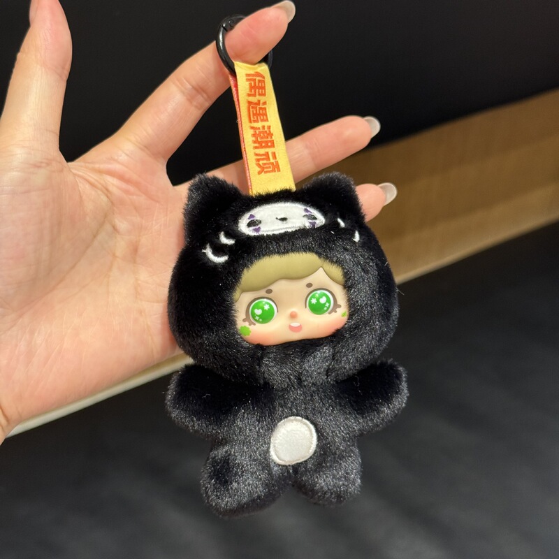可爱缤纷mini搪胶脸娃娃毛绒玩具挂件包包挂饰钥匙扣玩偶潮玩礼品|undefined