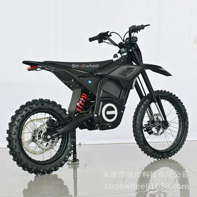 Cross-Border Q5 Electric Off-Road Vehicle, Elektrikli motosikletlər