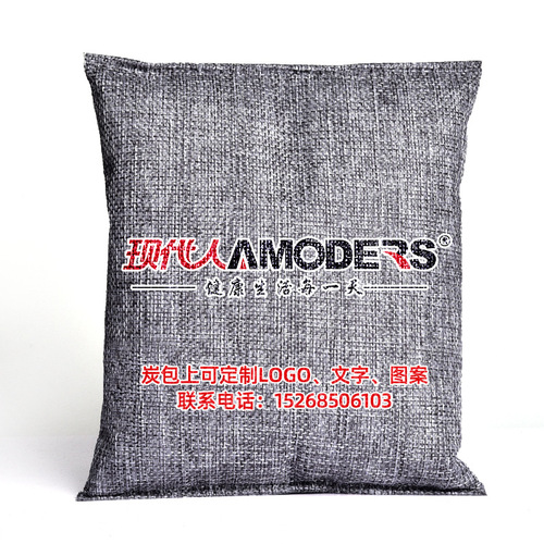 Car 500g linen bamboo charcoal bag car deodorization new car formaldehyde removal charcoal bag home car dual-use carbon bag