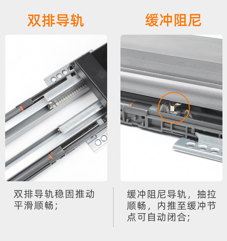 Details_06.jpg