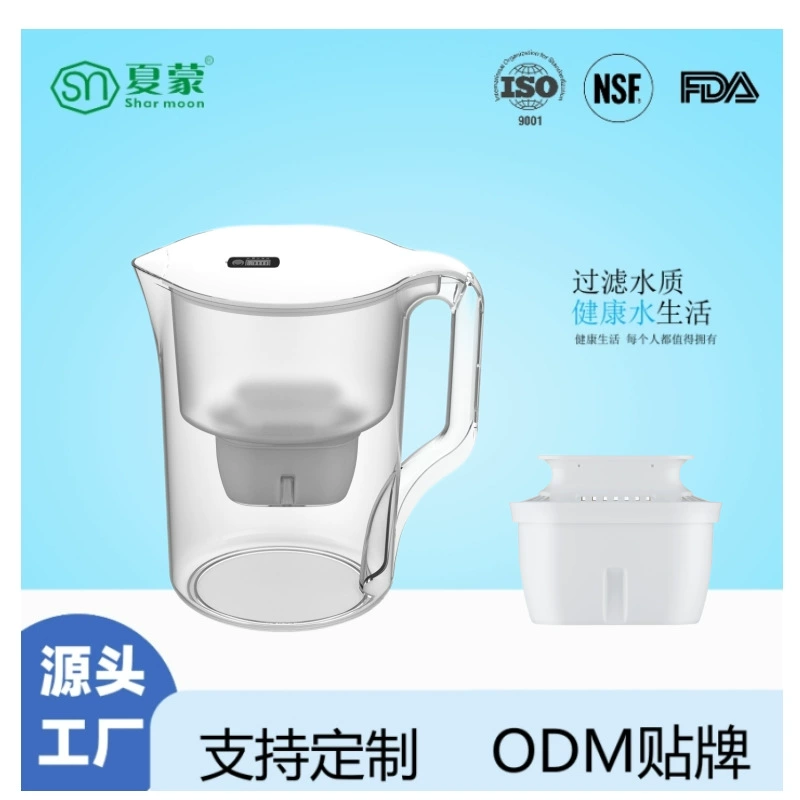 Китайская внешнеторговля Xia Meng Tail Clear Cleat Clear Clear Clean Очистка дом воды очиститель портативный активированный уголь композитный элемент фильтра вода очиститель розничная