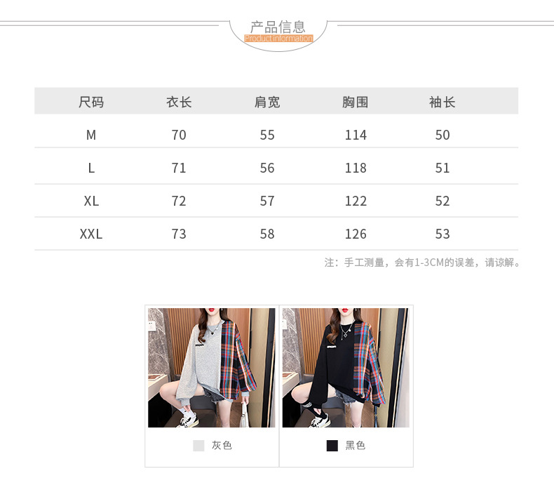 2_d6da21e5-3cb8-4537-9c5a-d94a