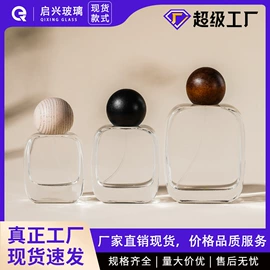 分装瓶;金属盖;化妆品包装