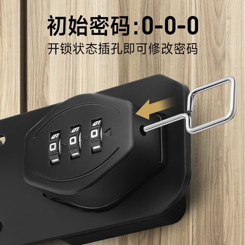 Password lock, punch-free refrigerator lock, double-open lock, anti-theft drawer lock, cabinet lock, file cabinet sliding door lock buckle