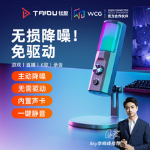 ⁶�TSP����ֱ���O �����L���߽�����X�Α�늸������Z��ԒͲ