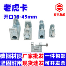 C��䓵���H��䓒��h�T�F�ϻ��������FƤ��\���ڊA���� 18 - 45mm