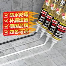 ������ˮ��ù�N�l�ܷ��z�l���g�a��p϶�z�ܷ��©���z��������