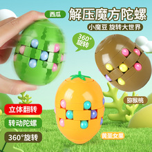 ¿ˮħħ≺pͯӖ݄քX