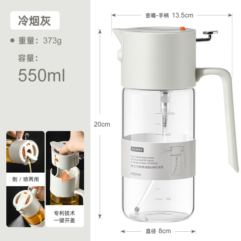 第三世代逆噴油ポット、二重機能自動開閉式キッチンオイルポット、大容量オイルボトル、漏れ防止、油霧化なし|undefined