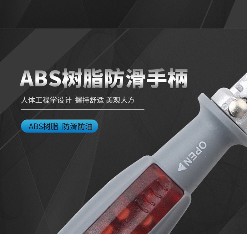 详情图11.jpg