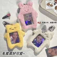 �n��ins���;�С؈С��ë�q���א۶�С��չʾ����ɐۿ�ͨ����