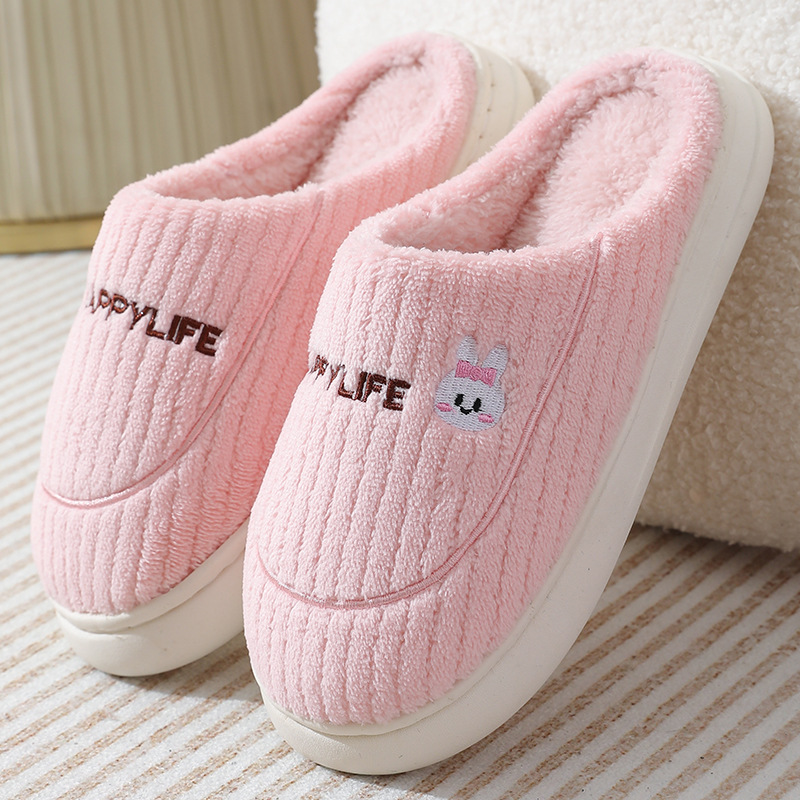 New PVC-soled cotton slippers for women, warm and fleece-lined for winter, non-slip, suitable for couples, with rabbit embroidery, available from a supply chain source New PVC-soled cotton slippers for women, warm and fleece-lined for winter, non-slip, suitable for couples, with rabbit embroidery, available from a supply chain source