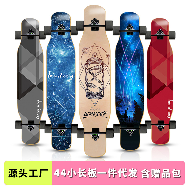 44-Inch Longboard Skateboard for Beginners, Men and Women, Adults, Professional Double-Curved Dance Board, Youth Maple Wood Four-Wheel Skateboard