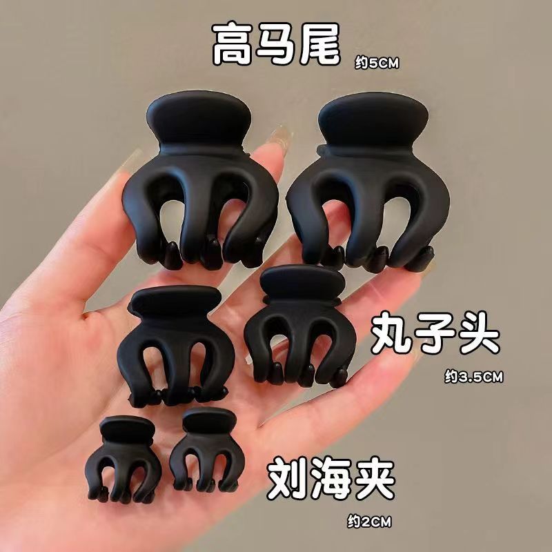 Frosted, Instagram-Famous High Ponytail Clip, Black Anti-Sag Claw Clip, Shark-Claw Back-of-Head Hairclip, Mini Pumpkin-Shape Hair Accessory
