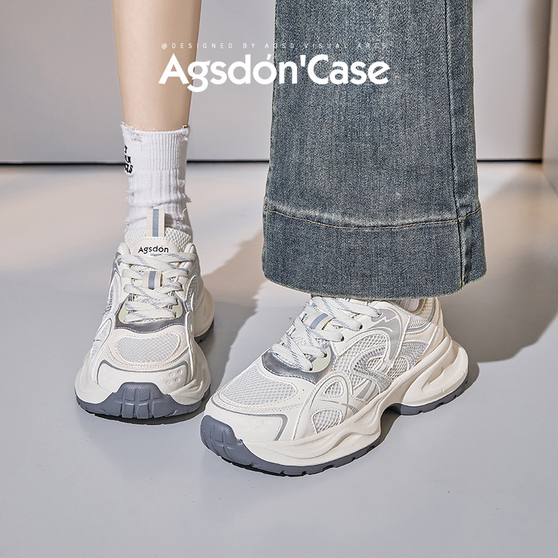 Zapatos de Plataforma Estilo Dad Shoes para Mujer, Otoño 2025, Estilo Nuevo, Hacen que los Pies se Vean Más Pequeños, Zapatos Deportivos de Plataforma, Suela Blanda, Ligeros e Informales