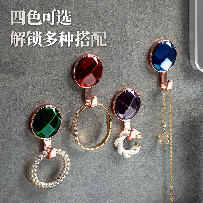 [Patent Party] Household Self-adhesive Light Luxury Gem Hook High Color Value Non-perforated Wall Seamless Sticky Hook Strong Bearing