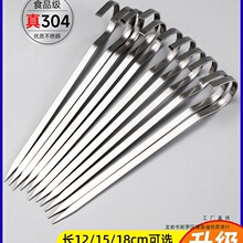 �������Ӳ��P�304늿�����t�⺞���⴮�՚�ը偒��h9���h