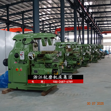 供应XA6140万能铣床 重型重切削x6140卧式升降台铣床厂家现货直销