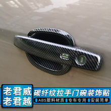 09-16���Ͼ�����Խ�T�������T���ָ��b̼�w�y܇���b����l�֓��N