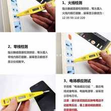 5IJO�Б��yԇ�늹P�ǽ��|ʽ���þ�·�z�y늹����@�߾�����늹P