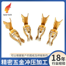 不锈钢插座弹片加工非标金属开关弹片玩具电器冲压加工接触弹片厂