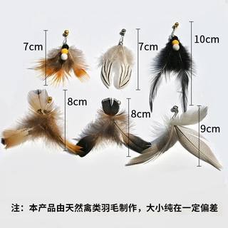 宠物玩具新仿真昆虫羽毛替换头铃铛猫玩具小飞虫蝴蝶逗猫杆棒