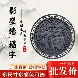 塑料建材;采光板;古建瓦