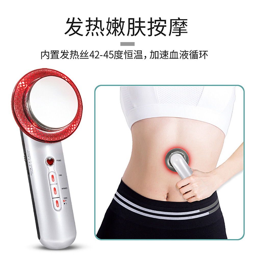 Cross-border 3-in-1 Body Shaping Device: EMS Microcurrent, Ion Electroporation for Facial Fat Reduction, and Ultrasonic Beauty Instrument