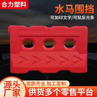 �S�����l����ˮ�R����������ͨ�Oʩ·�ϵ�·��ײ���x���o�ڷ���