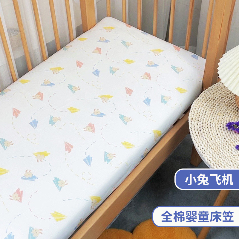 6c155a9a-6c7c-41cc-b40b-e27783e4e078.jpe